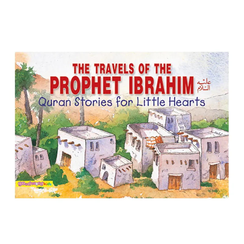 The Travels Of The Prophet Ibrahim (Pb)