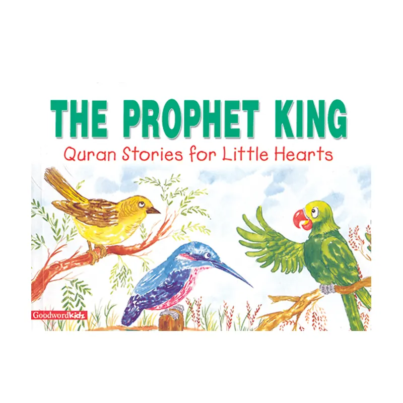 The Prophet King (Pb)