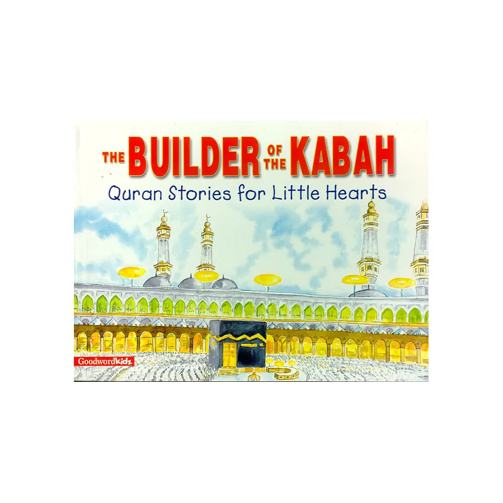 The Builder Of The Kabah (Pb)