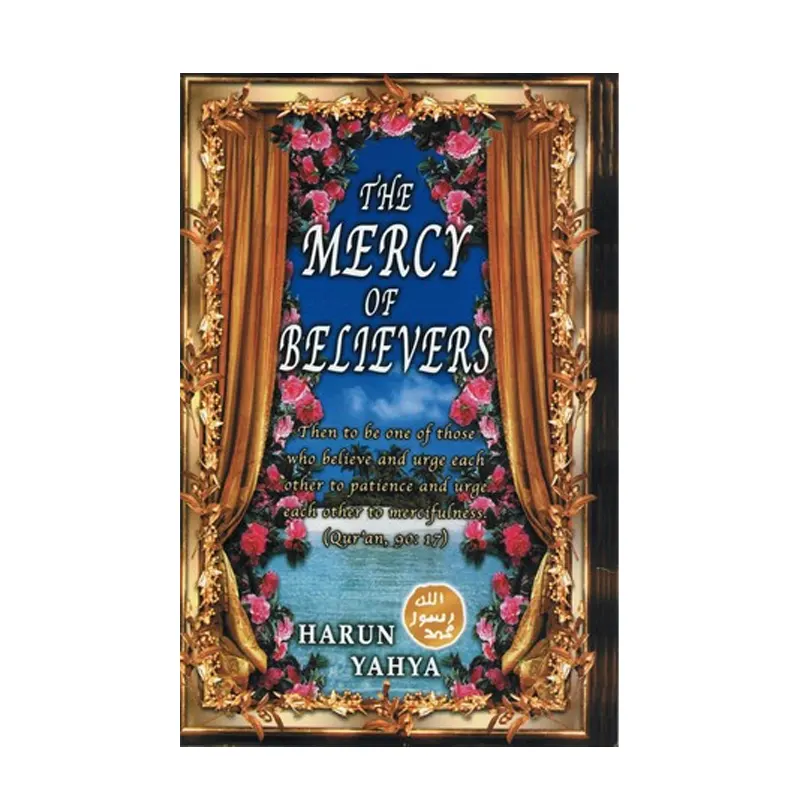 The Mercy Of Believers