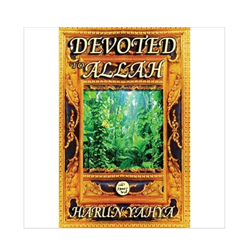 Devoted To Allah Harun Yahya (Goodword) English