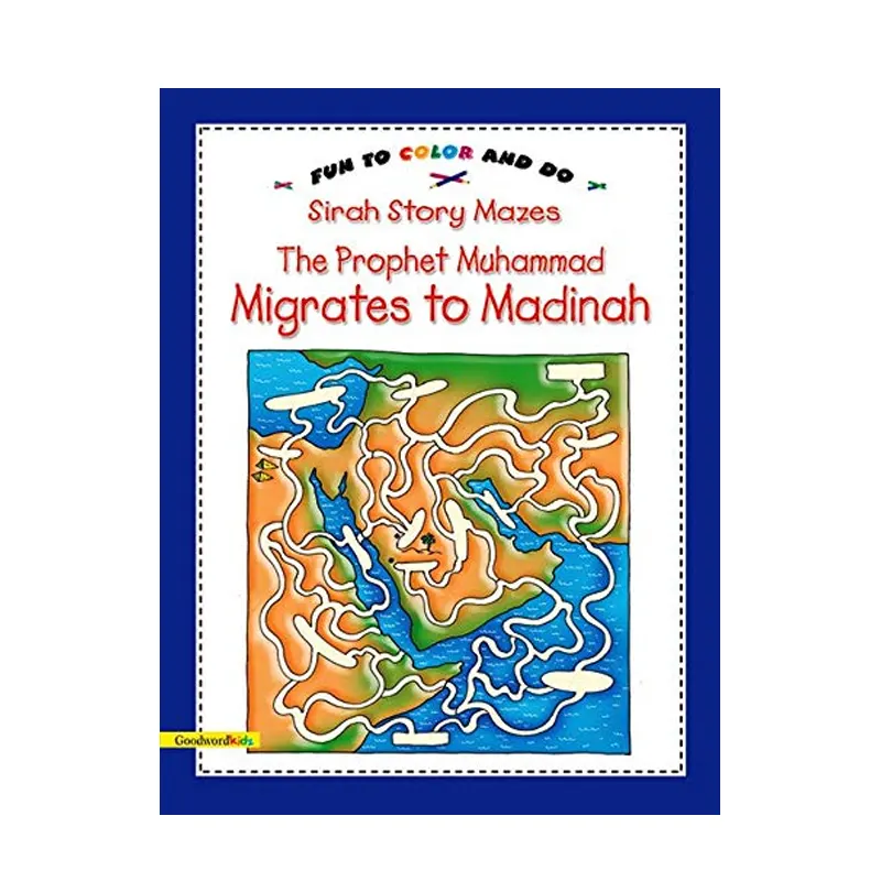 The Prophet Muhammad Migrates To Madinah