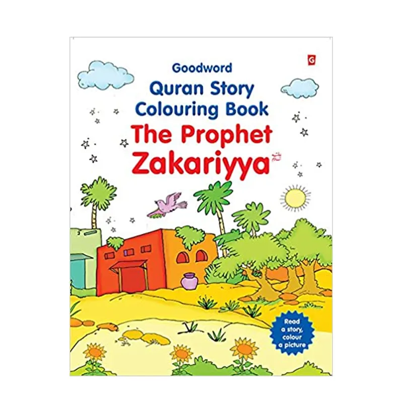 The Story Of The Prophet Zakariya (Colouring Book)