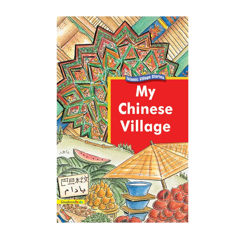 My Chinese Village (Pb)