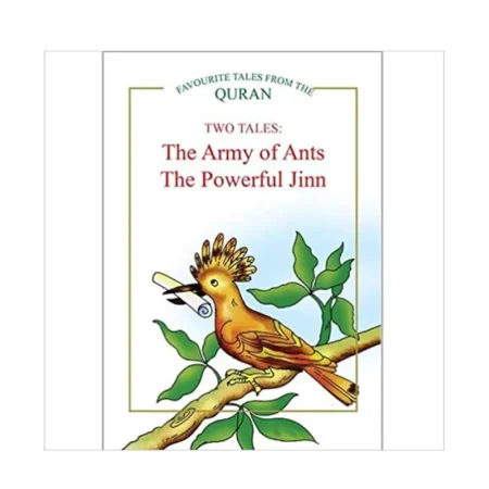 The Army Of Ants The Powerful Jinn Hb (Saniyasnain Khan) Goodword English