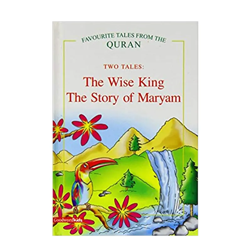 The Wise King The Story Of Maryam Hb Saniyasnain Khan (Goodword) English