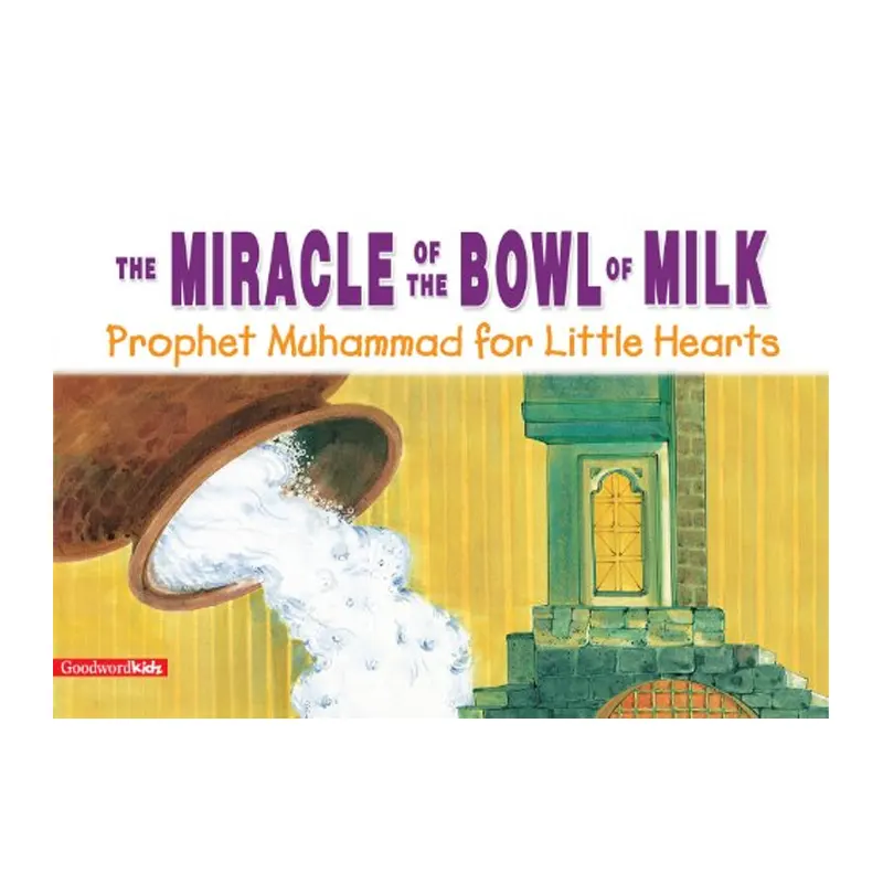 The Miracle Of The Bowl Of Milk (Pb)