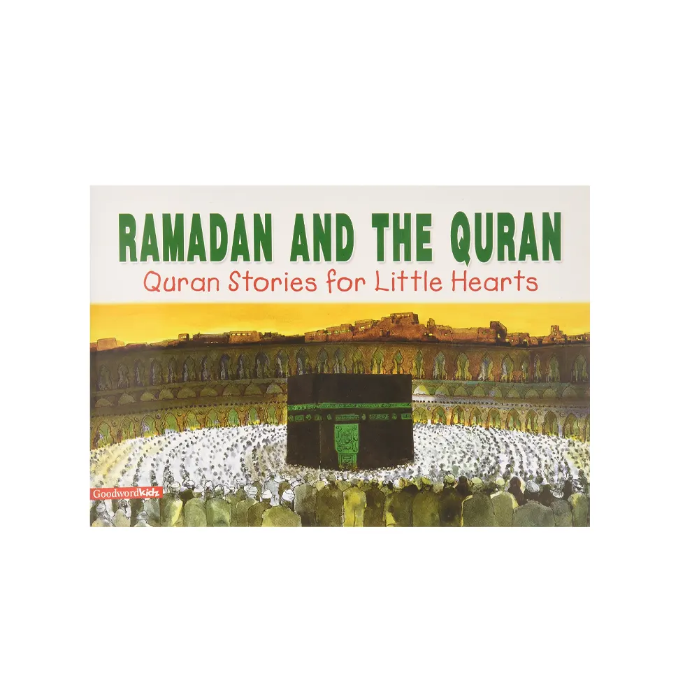 Ramadan And The Quran (Pb)