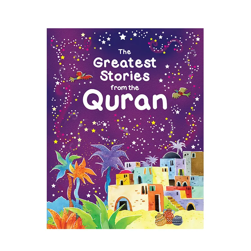 The Greatest Stories From The Quran Hb (Saniyasnain Khan) Goodword English