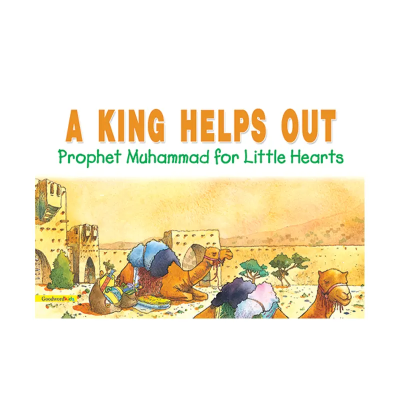 The King Helps Out (Pb)