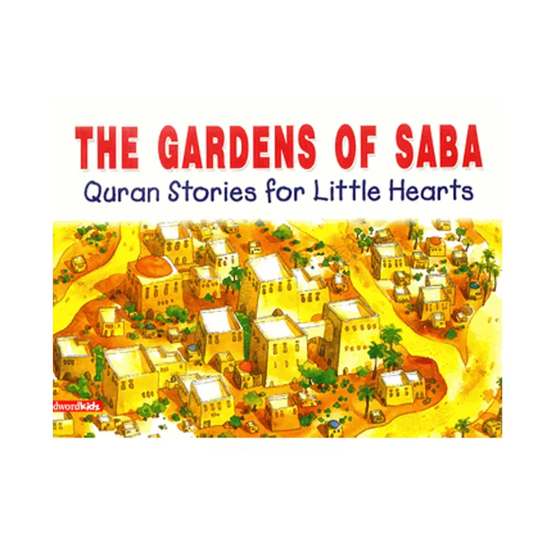 The Gardens Of Saba (Pb)