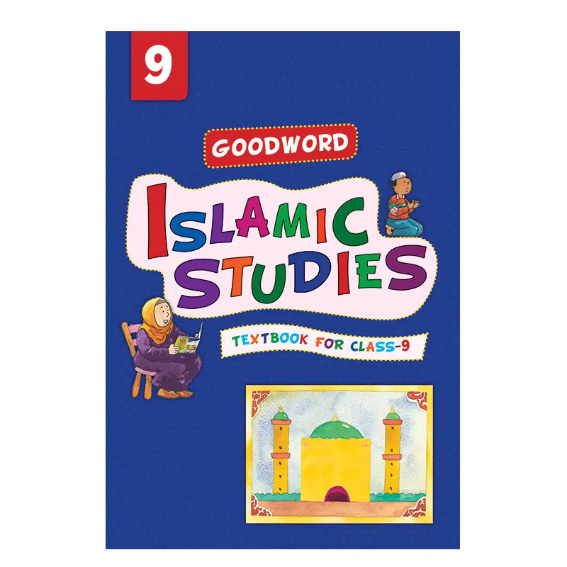 Goodword Islamic Studies Grade 9 (Art Paper)