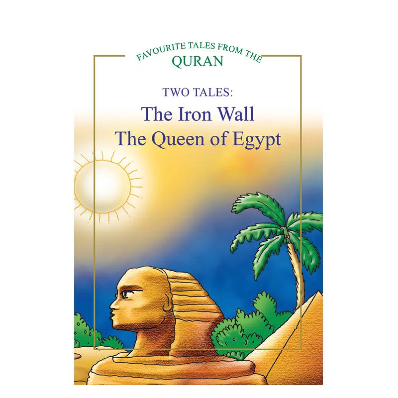 The Iron Wall The Queen Of Egypt Hb Saniyasnain Khan (Goodword) English