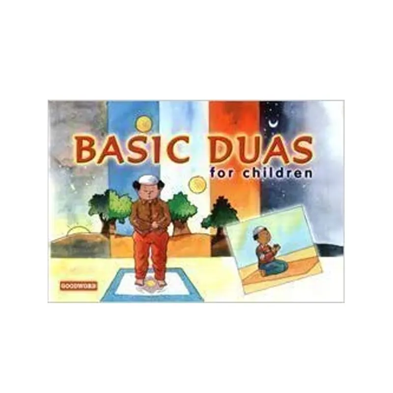 Basic Duas For Childrensr. Nafees Khan (Goodword) English