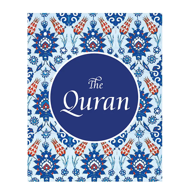 The Quran Pocket Size Wahiduddin Khan (Goodword) English