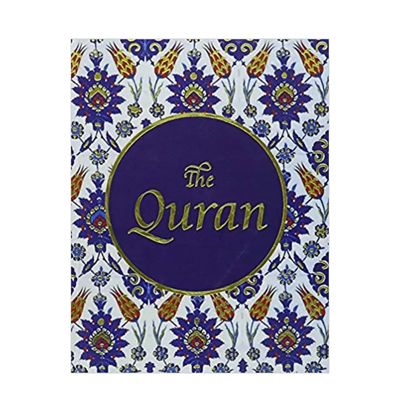 The Quran Pb Wahiduddin Khan (Goodword) English