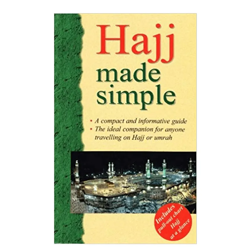 Hajj Made Simple (Saniyasnain Khan) Goodword English