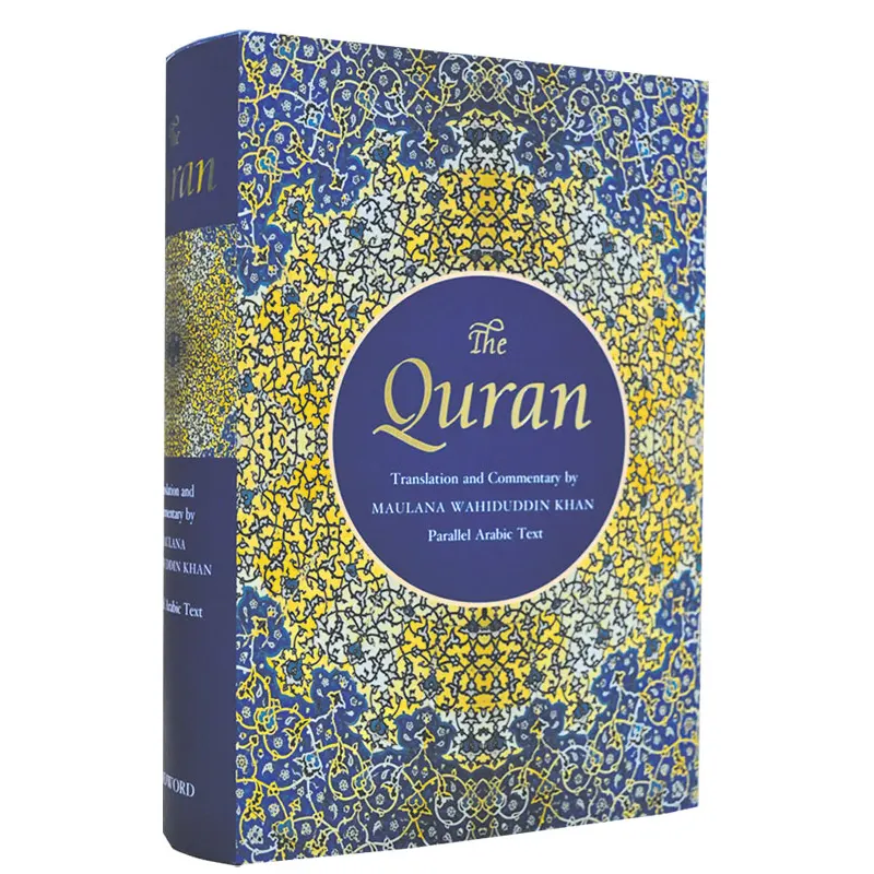 The Quran Wahiduddin Khan (Goodword) English