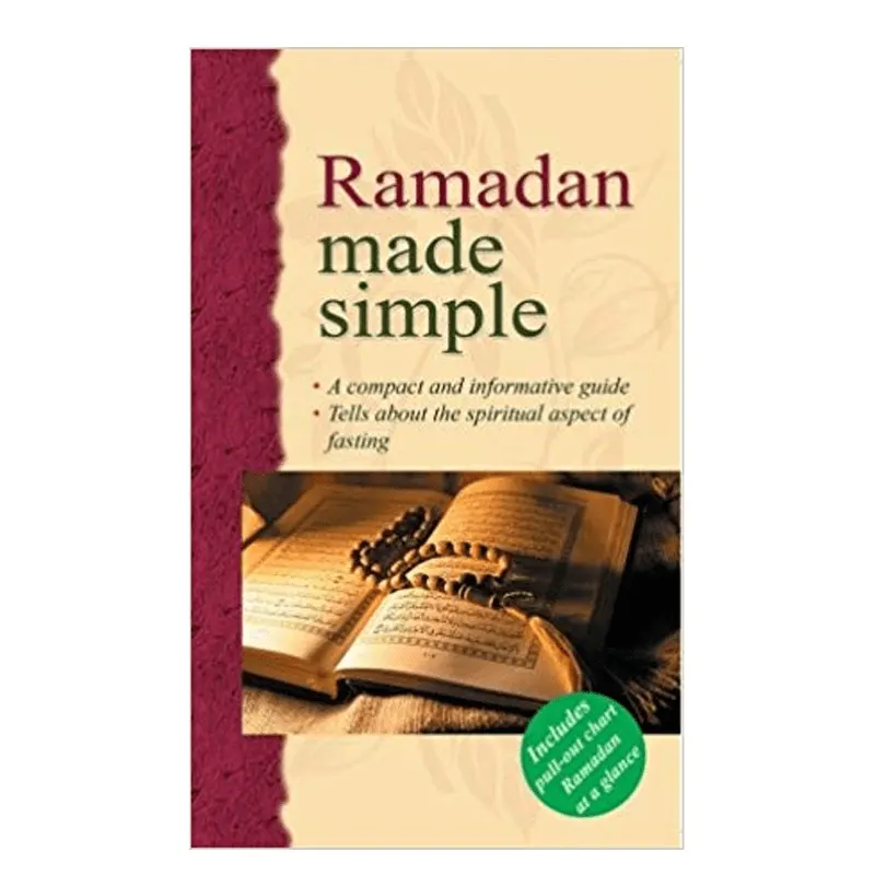 Ramadan Made Simple Saniyasnain Khan Goodword (English)