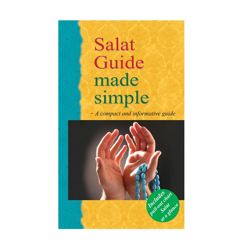Salat Guide Made Simple Saniyasnain Khan Goodword (English)