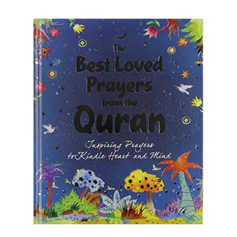 The Best Loved Prayers From The Quran Hb Saniyasnain Khan (Goodword) English