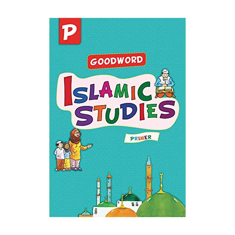 Goodword Islamic Studies Primer (Art Paper)