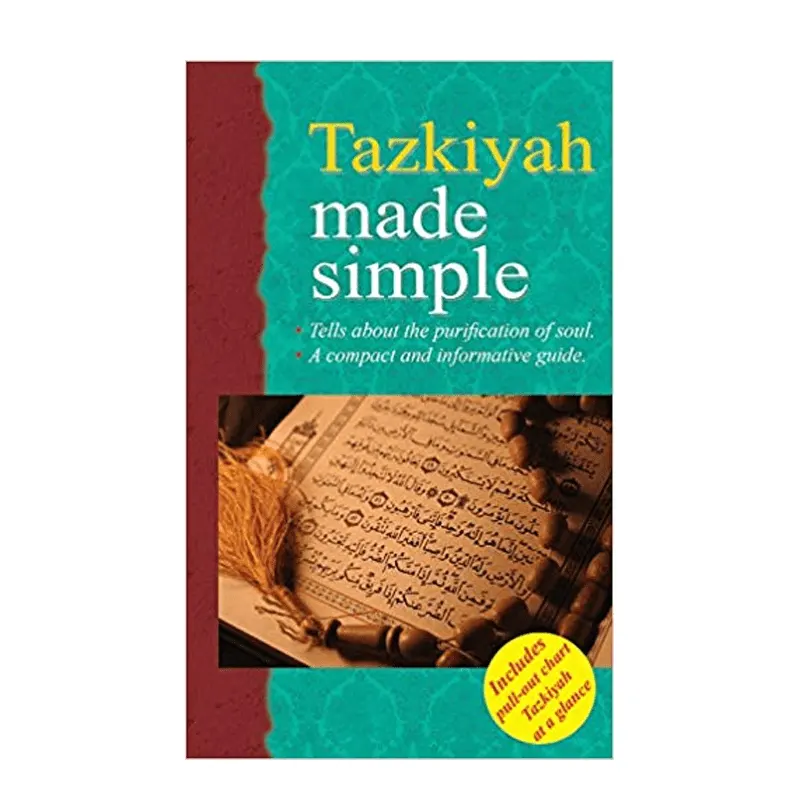 Tazkiyah Made Simple Saniyasnain Khan Goodword (English)