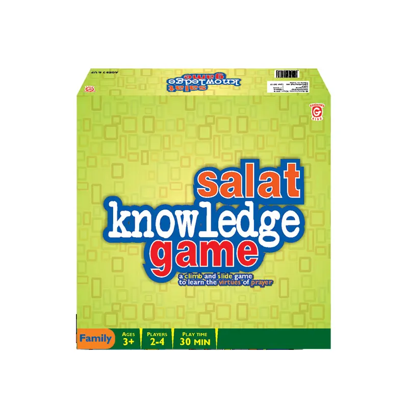 Salat Knowledge Game (Goodword) English