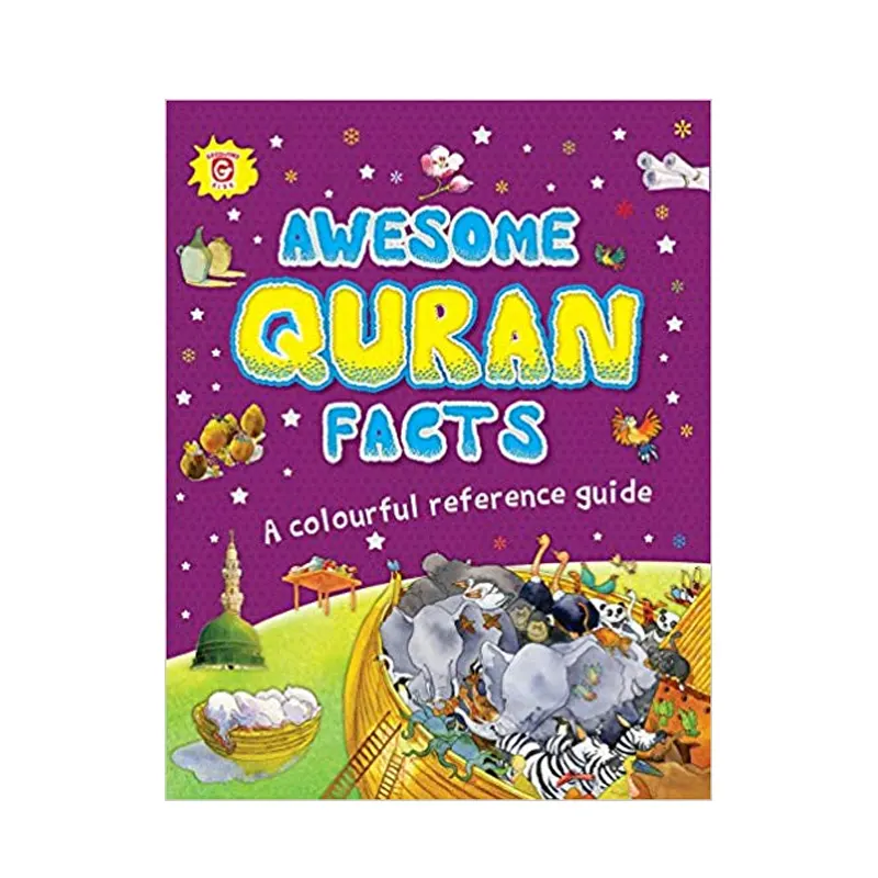 Awesome Quran Facts A Colourful Reference Guide Saniyasnain Khan (Goodword) English