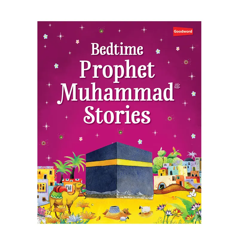 The Prophet Muhammad Storybook 2 Pb Saniyasnain Khan (Goodword) English
