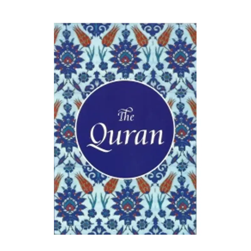 The Quran Medium Size Wahiduddin Khan (Goodword) English