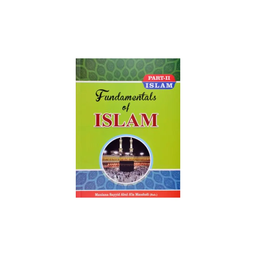 Fundamentale Of Islam (Maulana Sayyid Abul Ala Maududi) Mmi Urdu
