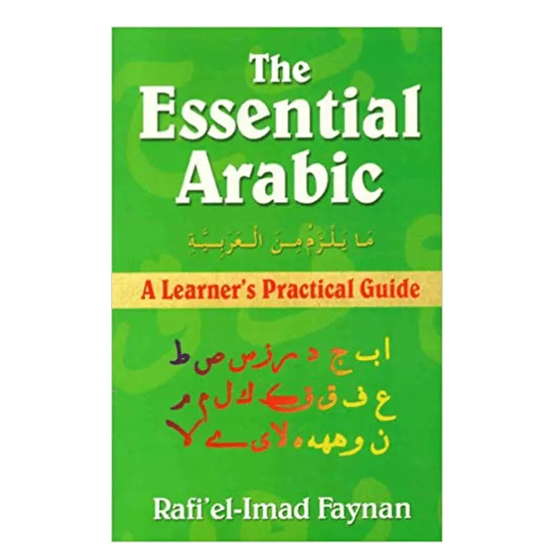 The Essential Arabic (Rafi'El-Imad Faynan) Goodword English