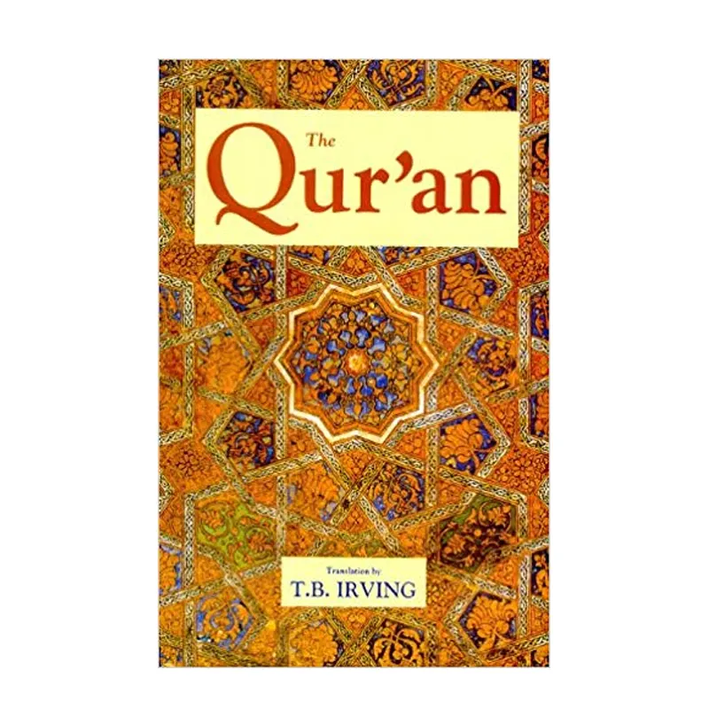 The Quran T.B. Irving (Goodword) English