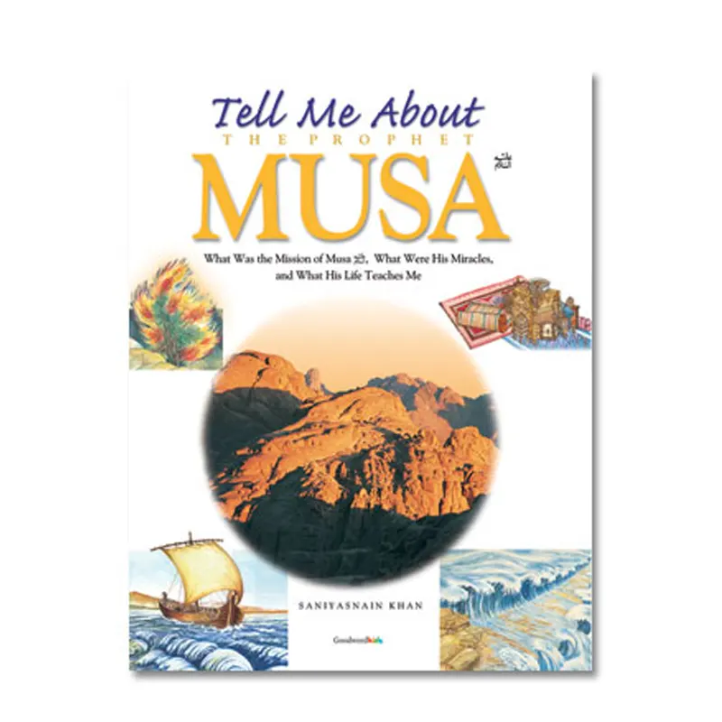 Tell Me About The Prophet Musa (Pb)