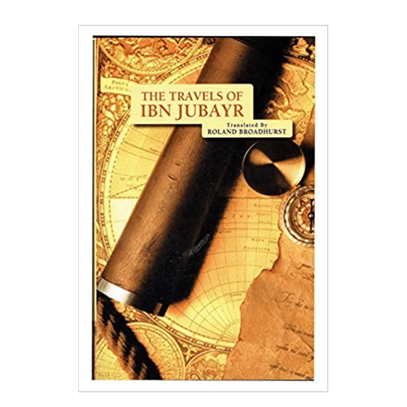 The Travels Of Ibn Jubayr (Roland Broadhurst) Goodword English