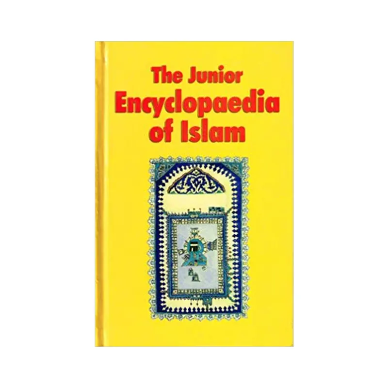 The Junior Encyclopaedia Of Islam Hb (Goodword) English