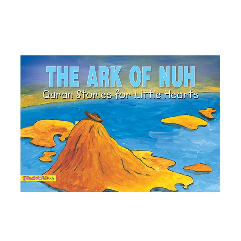 The Ark Of Nuh (Pb)