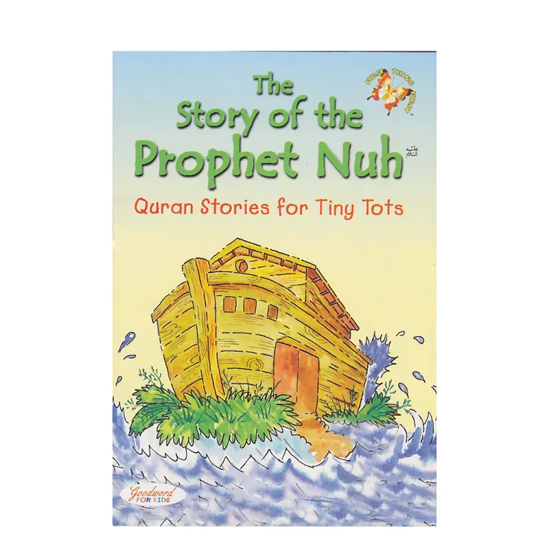 The Story Of Prophet Nuh S. Khan (Goodword) English