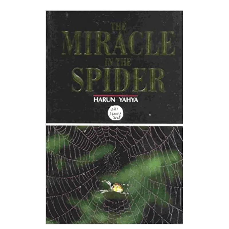 The Miracle In The Spider (Harun Yahya) Goodword English