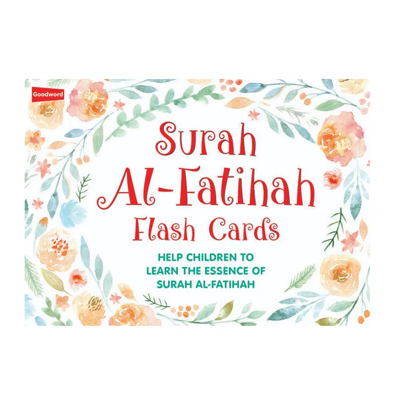 Surah Al-Fatihah Flashcards