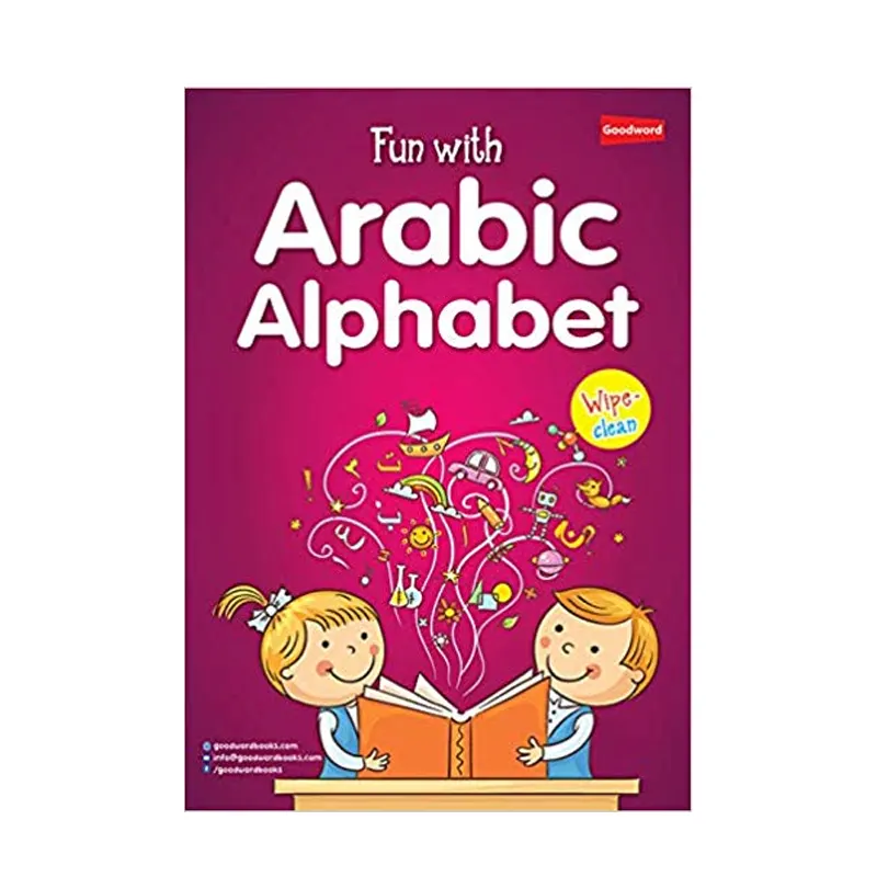 Fun With Arabic Alphabet Wipe Clean (Goodword) Arabic