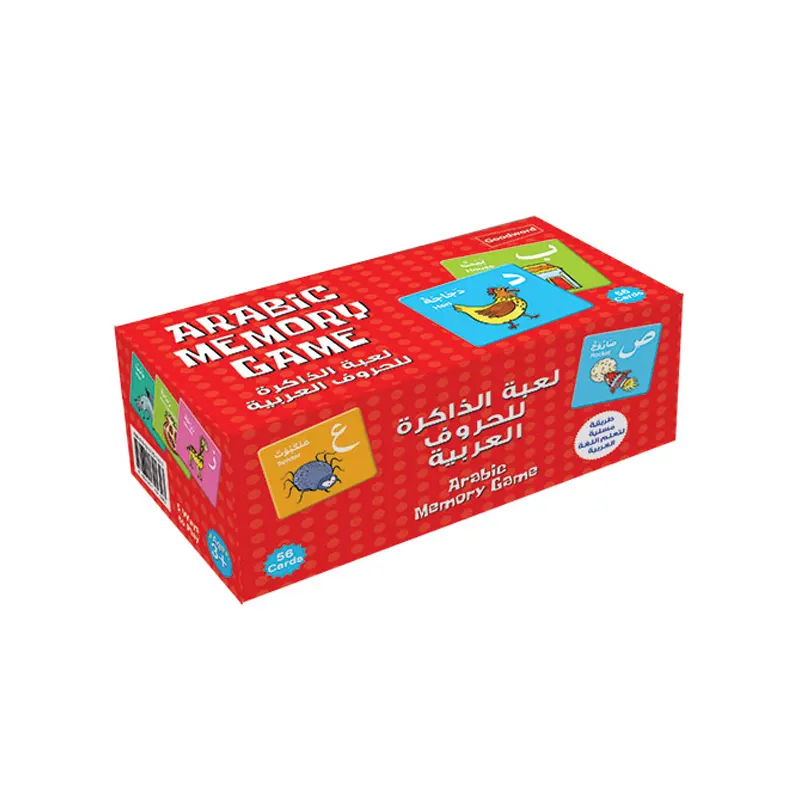 Arabic Memory Game 56 Cards (Goodword) Arabic