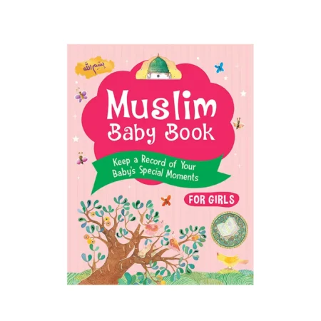 Muslim Baby Book For Girls (Goodword) English