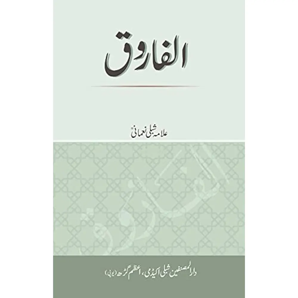 9789380104003.webp