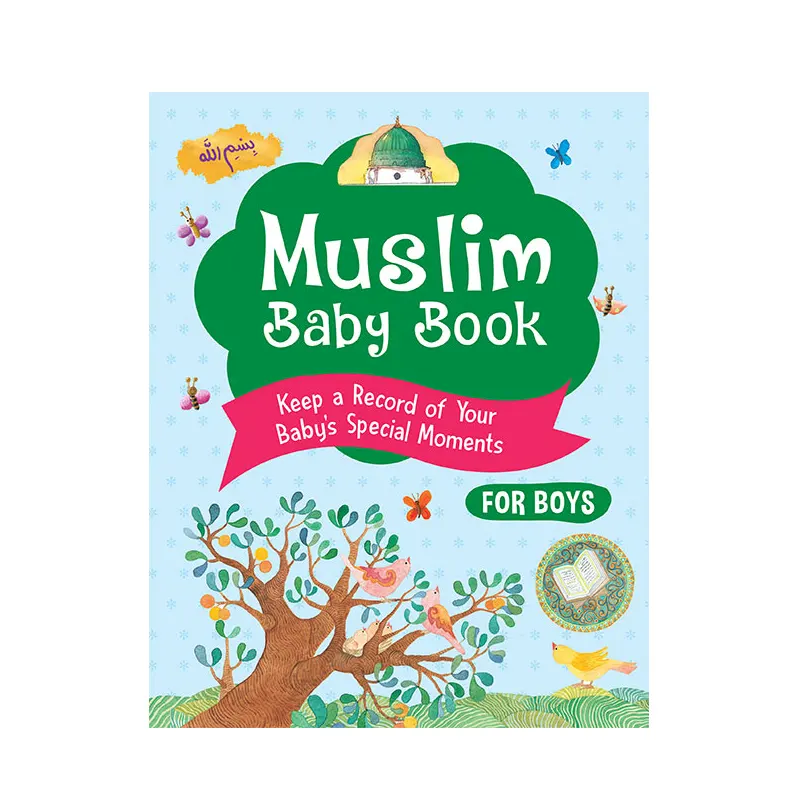 Muslim Baby Book : For Boys (Goodword) English