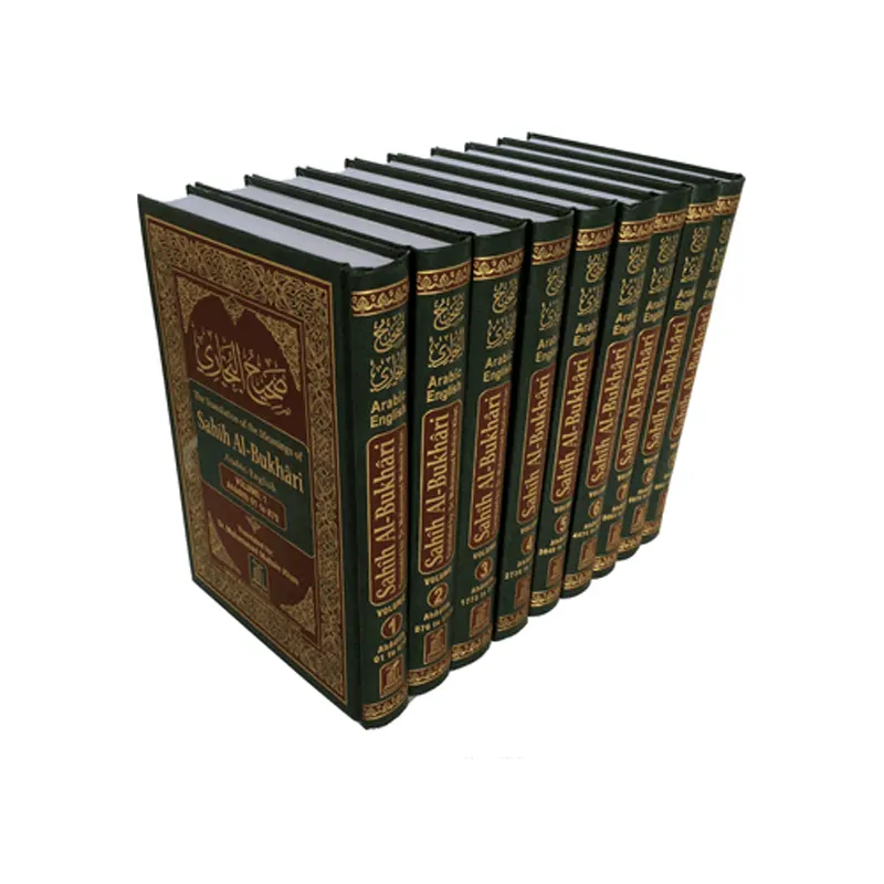 The Translation Of The Meanings Of Sahih Al-Bukhari Dr. Muhammad Muhsin Khan Darussalam (Arabic/English) 9 Volume Set