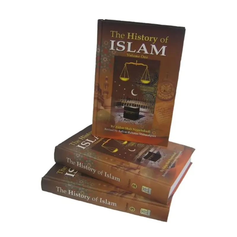 The History Of Islam 3 Vol.Set ( Akbar Shah Najeebabadi ) Darussalam English