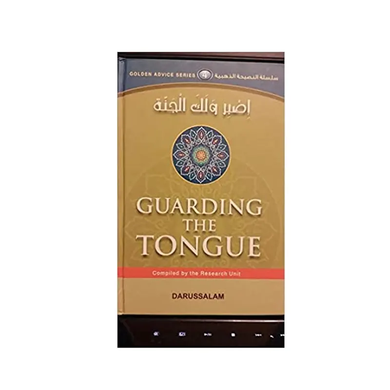Golden Advice Series Guarding The Tongue Series 24 (Darussalam) English