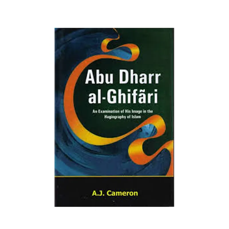 Abu Dharr Al-Ghifri ( A.J. Cameron ) Adam English